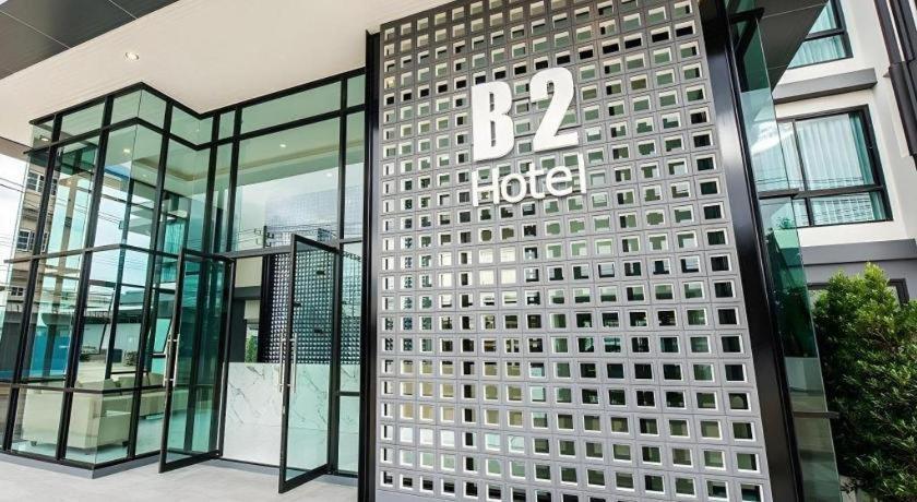 B2 Mae Sot Boutique & Budget Hotel Kültér fotó